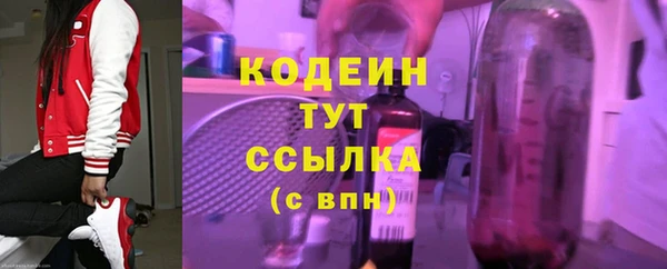 COCAINE Верхнеуральск